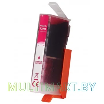 Картридж Sakura Printing SICD973AE картинка 2